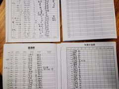 -小怪兽健身(宗关店)