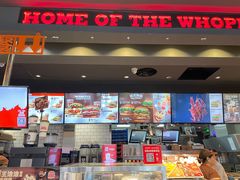 -汉堡王(北京三里屯购物中心)