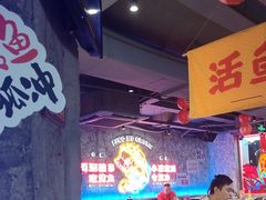 -令狐冲·炭烤活鱼(宝龙店)