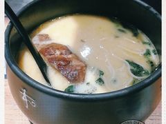 -和府捞面(国金汇店)