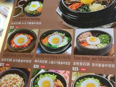 菜单-韩礼年糕(飞虹路店)