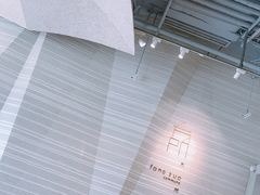 -方所(华润万象城店)