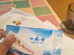 -安妮意大利餐厅(国贸店)