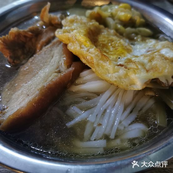 电厂猪脚粉