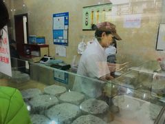 -杨招娣糕点(装驾桥巷店)