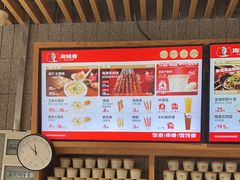 -南城香·饭香串香馄饨香(太平桥店)