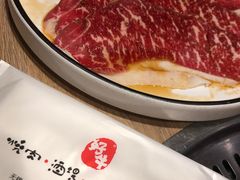 -好牛烧肉(世茂广场店)