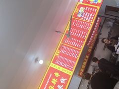 -小朱麻辣串(益民街店)