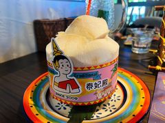 -泰妃殿(宏伊国际广场店)