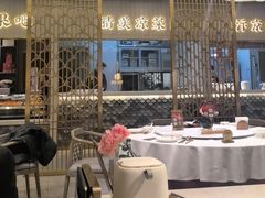 -阿五黄河大鲤鱼(海尚店)