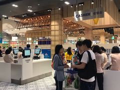 -王权免税店(普吉市区店)