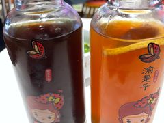 酸梅汤-渝是乎川渝小炒(新世界百货望京店)