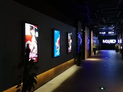 等候区-幸福蓝海影城(上海闵行日月光中心杜比全景声店)