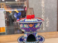 -东来顺饭庄(apm总店)