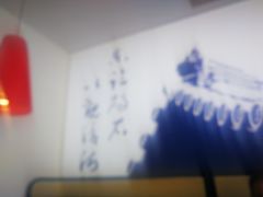 -宴礼烤鸭本味菜(蠡县商业步行街店)