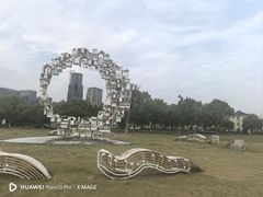 -苏州湾体育公园