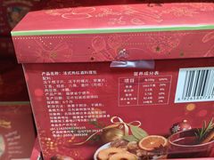-老牌柳州螺蛳粉(同班同学美食城店)