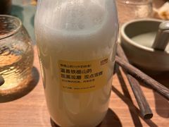 -巴奴毛肚火锅(京西大悦城店)