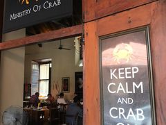 -Ministry of Crab(科伦坡店)