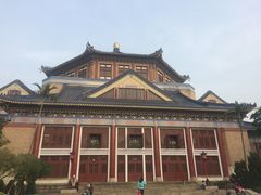 -广州中山纪念堂