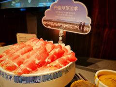 -巴奴毛肚火锅(景枫中心店)