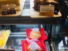 -DOUTOR德咖伦(吴江路店)