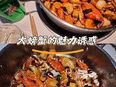 -七欣天香辣蟹火锅(淮安璟和名城店)
