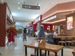 -华三爷拌面(上海光启城店)