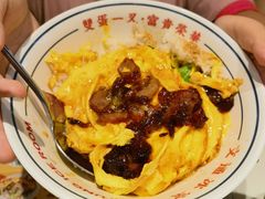 -文通冰室(祈福缤纷世界店)