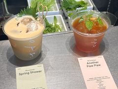 -O.P.S. CAFE