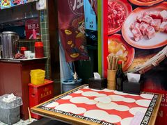 -文立新麻辣烫(合生汇21街区店)
