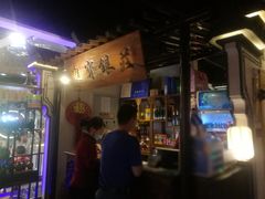 门面-遇见长安(兰州中心店)