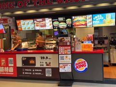 -汉堡王(上海凌云壹街坊店)