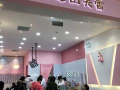 -威高广场