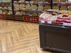 -北京稻香村(华堂商场店)