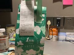 -1点点(学府路店)