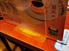 -萨莉亚意式餐厅(江桥万达广场店)