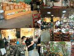 -农汤老店(顺联公园里店)