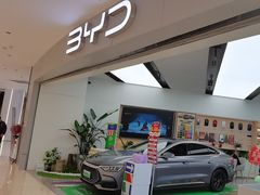 -万达广场(梁溪店)