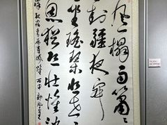 -于谦祠