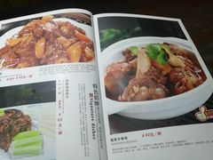 -大草原清真饭庄(沙河店)