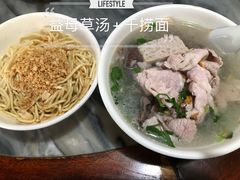 -南香小食店(水门路店)