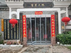 -客家大院·非遗赣南客家菜(郁孤台店)