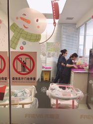 点击看大图 -弗蕾亚·和月月子调理院(东湖店)