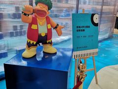-金光华广场