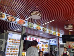 -古榕农庄·桑拿簸箕菜·招牌泥焗鸡(清远长隆店)