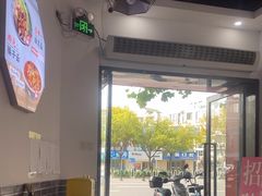 -西安手工软面(浦东南路店)