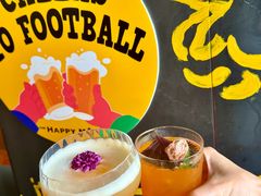 -The Happy Monk(前海壹方汇店)