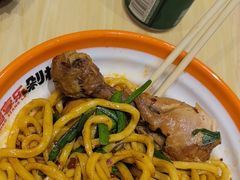 -超享乐剁椒面(元谷店)