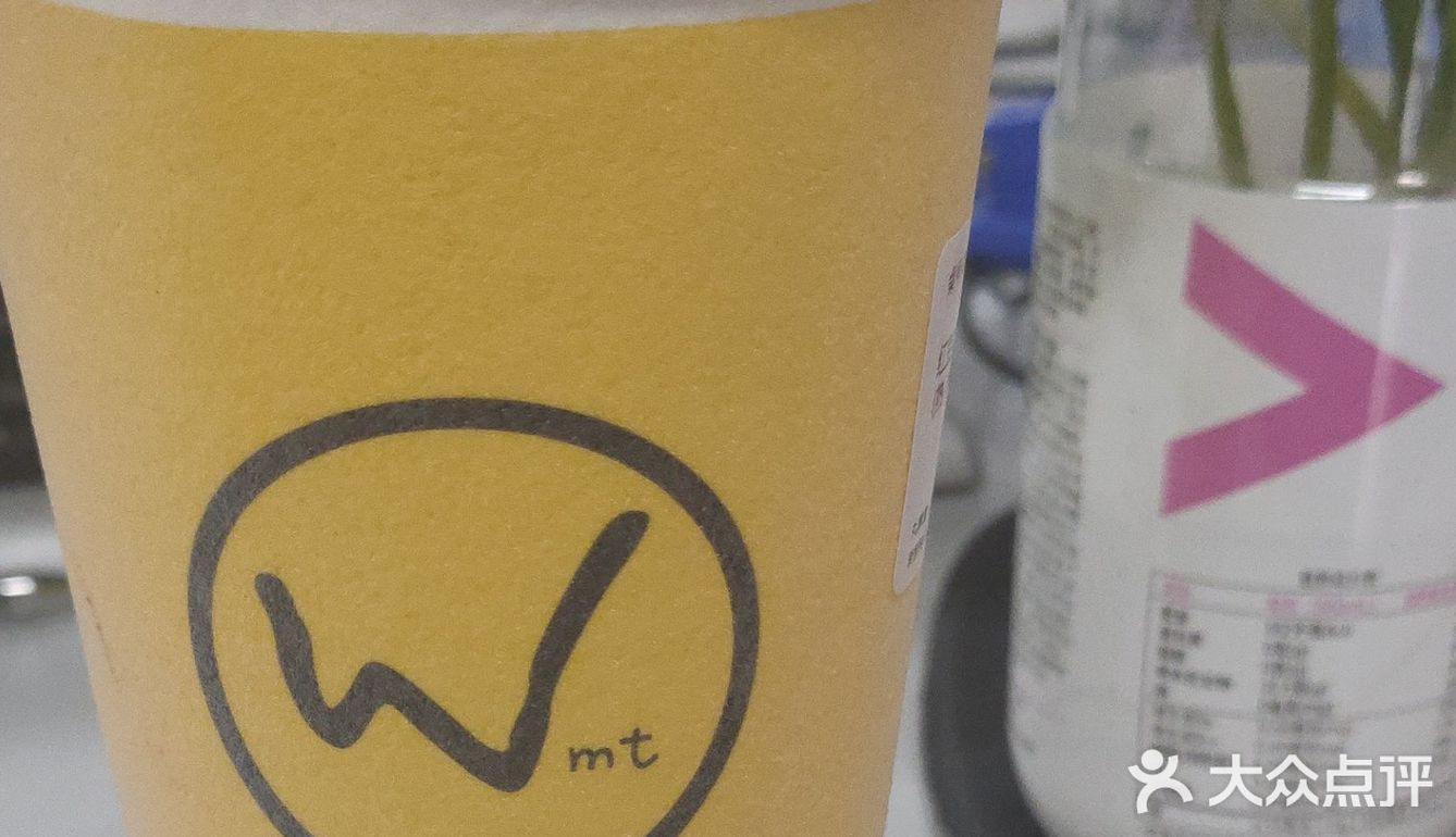 第一次喝他们家的奶茶，味有点偏甜